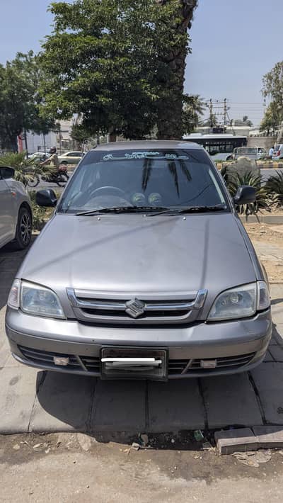 Cultus 2017 Limited Edition