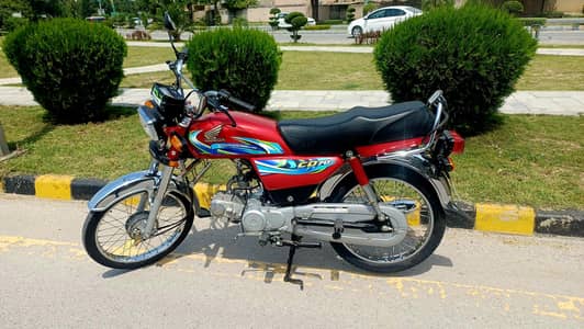 honda cd 70 Nov 23