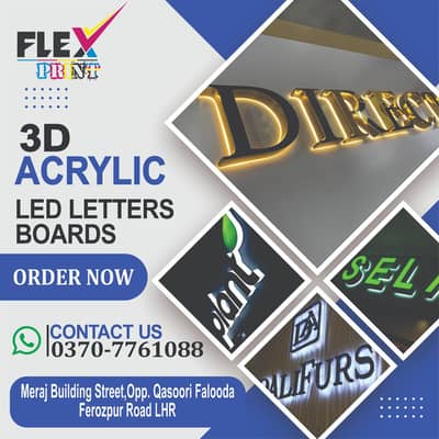 Flex printing,vinyl, one way vision 3d board