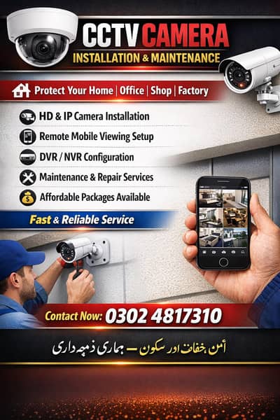 Cctv Cameras installation and services