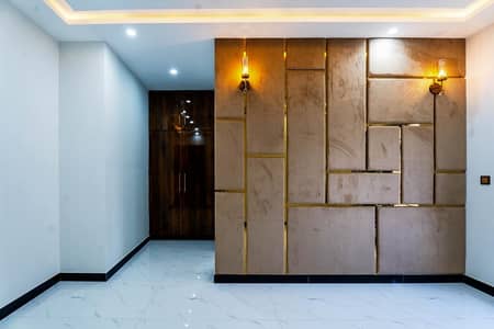 A Stunning Prime Location House Is Up For Grabs In Central Park - Block E Lahore