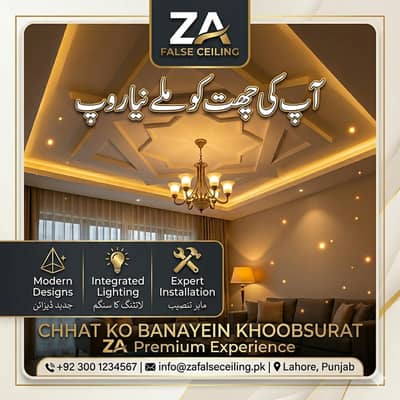 false ceiling/Pop Celling/gypsum Celling/office Celling/interior work