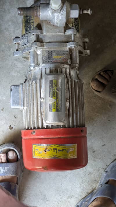 Water pump 2 Ampaler and copper winding