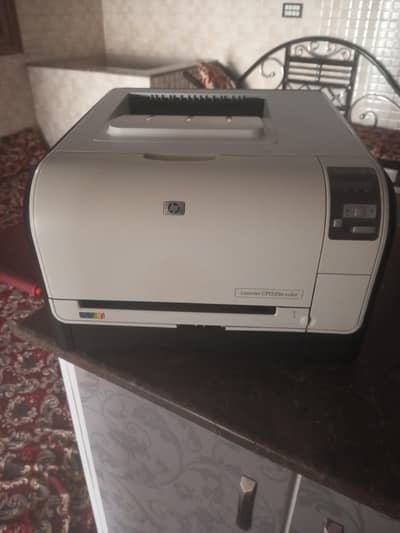 hp color laserjet printer cp1525n
