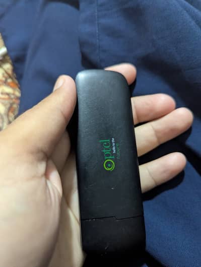 Ptcl charjiii