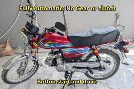 Fully Automatic 70cc Union Star. No Gears, No Clutch. Self-Start.