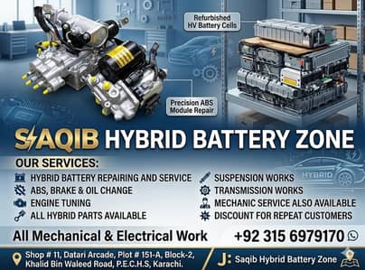 ABS Units / Hybrid Battery for Camry,Sienta,Haval,Vitz,Alpha,Note,Noa