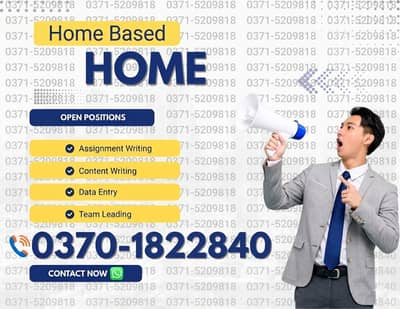 Home base | Assignment work | part time Job | Online job | Writing job