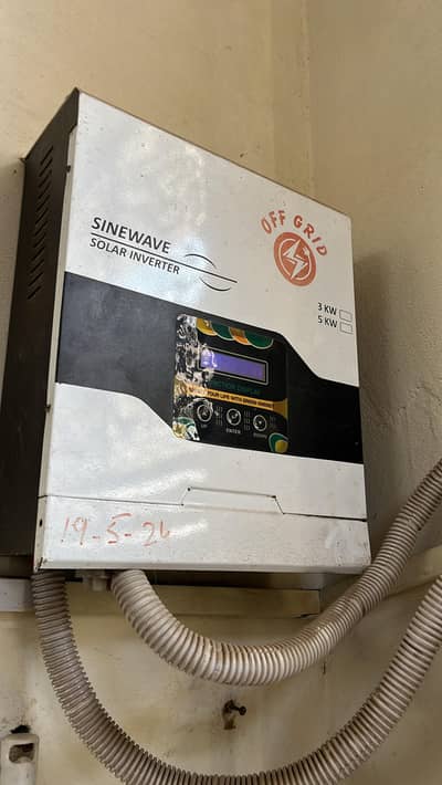 7kw Solar Inverter offgrid