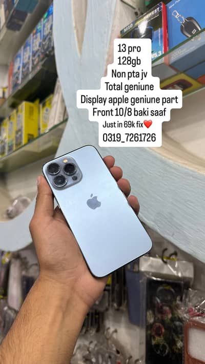 iPhone 13 pro waterpack/13/11/12Genuine Devices at Best Prices