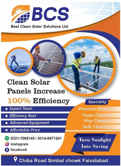 Solar washing service