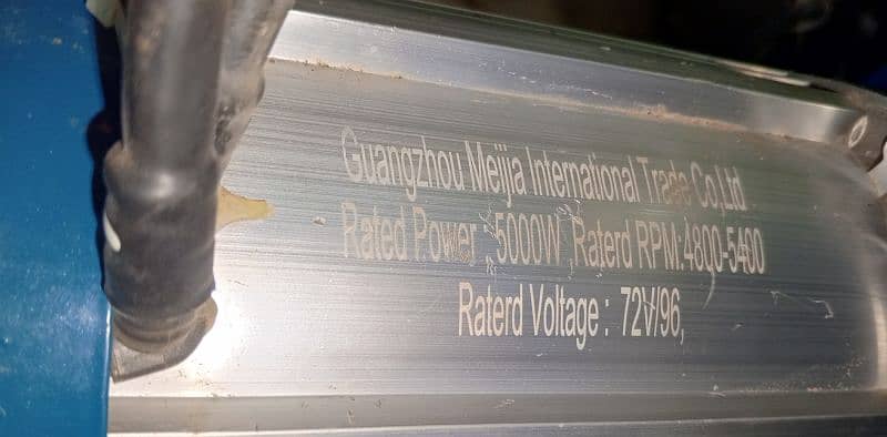 Electic Car EV conversion Kit 4