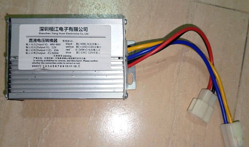 Electic Car EV conversion Kit 14
