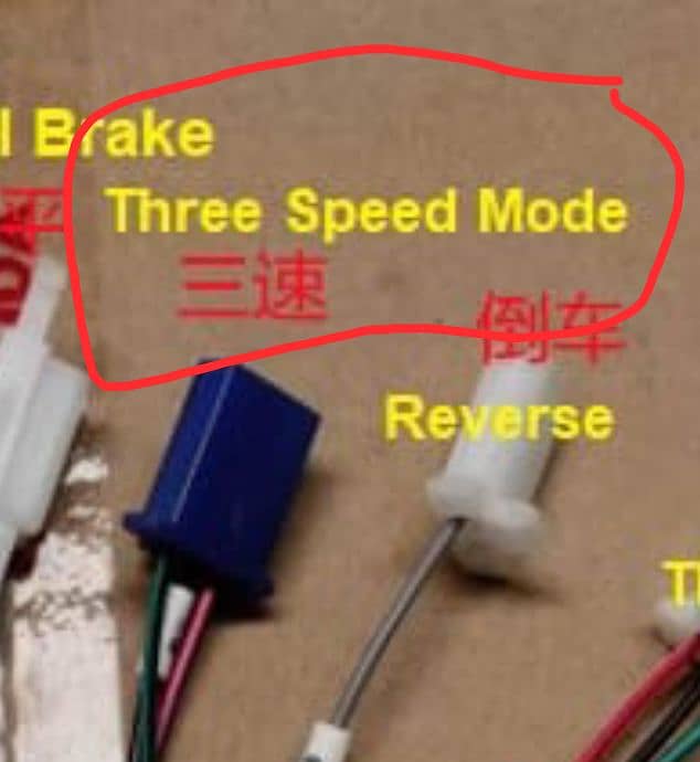 Electic Car EV conversion Kit 19
