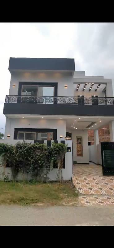 5 Marla Elegant House For Rent In Dha 9 Town A Block Most Reasonable Rent
