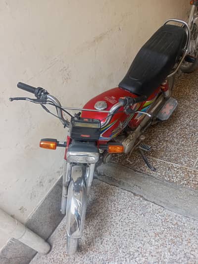 union star full ik bike for sale