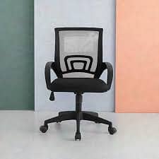 Computer Chairs | Executive chairs | Staff chairs | Office chairs