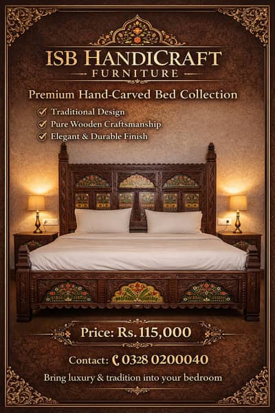 Bed | Wooden Bed |King Size Bed |Luxury Bed |Bed for Sale
