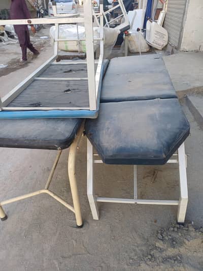 Medical Examination Couch