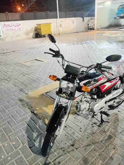 Unique Xtreme Ud 70 2026