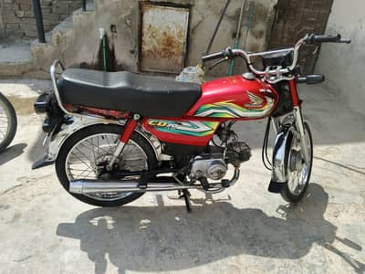 Honda CD70 2023