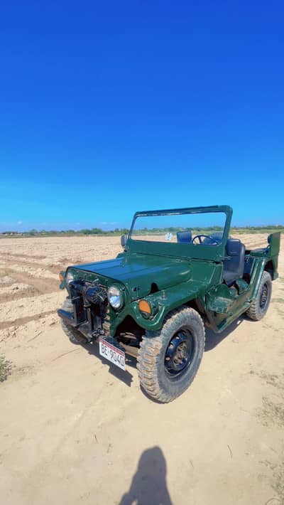 Commando MG-80 for sale