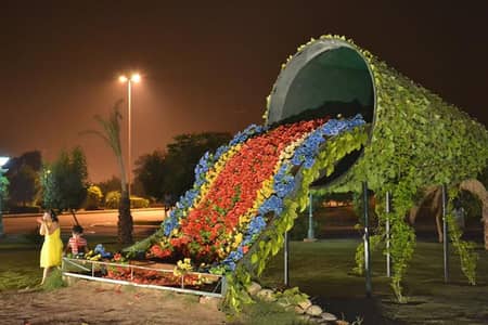 5 Marla Plot For Sale In Bahria Orchard Lahore