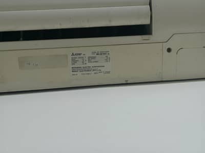 Mitsubishi AC