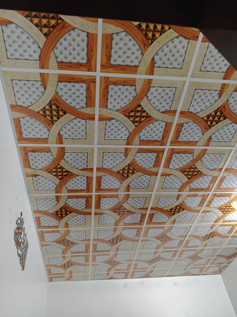 false ceiling 2by2 0