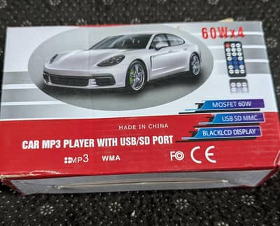 CAR MP3 PLAYER WITH USB /SD PORT