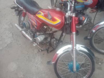 new baik and good candeishon