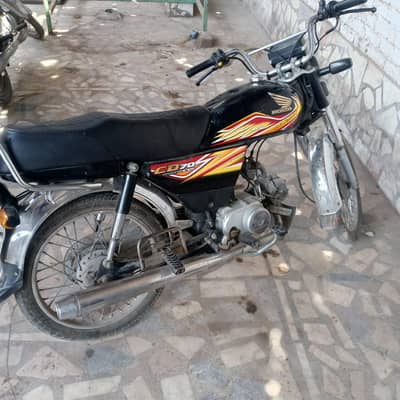 Honda CD 70 2020 model