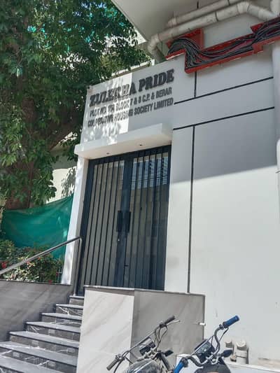 2 Bed DD flat for Rent