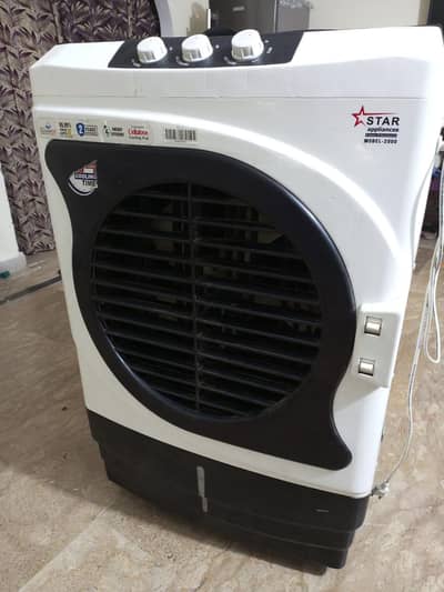 Air Cooler