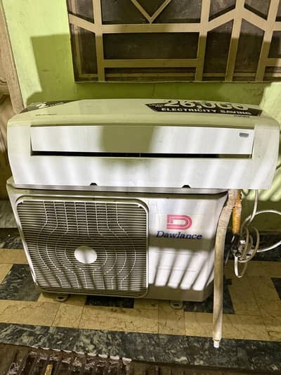 haier DC inverter  03235557557