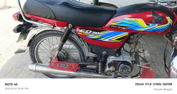Honda CD 70 Lush Condition