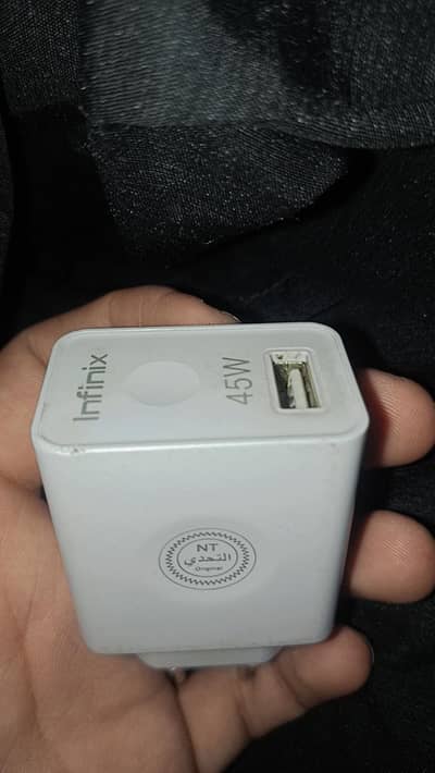 INFINIX 45W Charger. . . . ONLY LAST PIECE LEFT. . . . IMPORTED