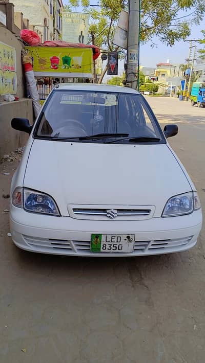 EFI 8 MODAL HA KOI BE KM NHI HONA FILE ORNGAL NHI HA BS