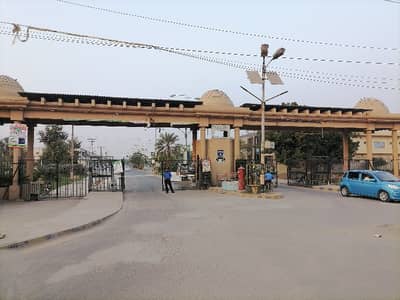 Prime Location Residential Plot Of 20 Marla Available In Wapda Town Phase 2 - Block P