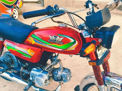 Road Prince CD70 2023 Lush Condition