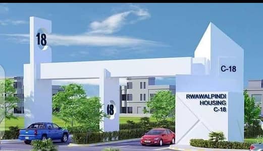 5 Marla triple story Gray structure home avalible for sale in C-18 RDA sector