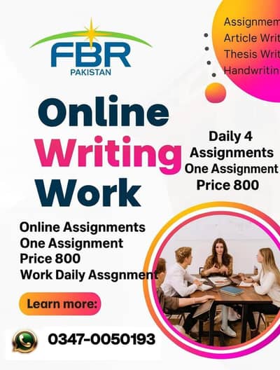 Online job at Home/Part Time/Data Entry/Typing/YouTube course/Teaching
