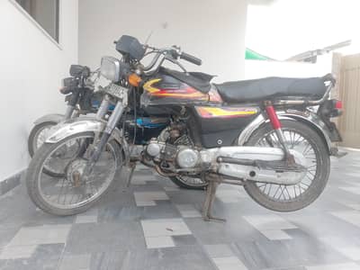 Road Prince 2013  model