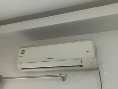 Mistobish AC 1.5 ton