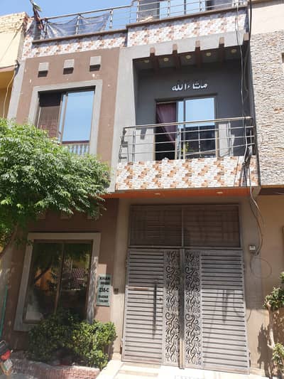 3 Marla Tripel Storey House For Sale