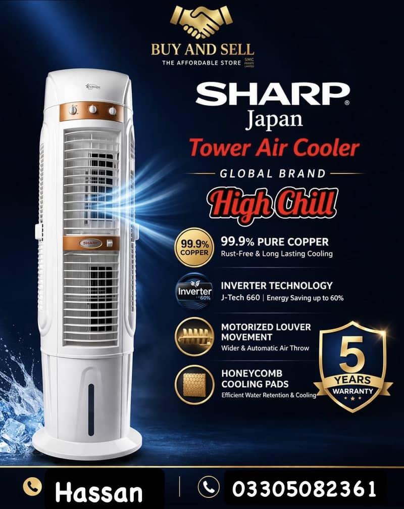 SHARP japan/ SuperGeneral 0