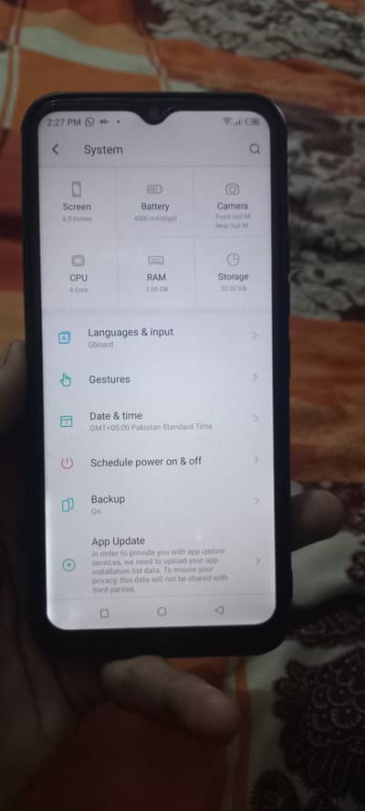 camera nhi chalatay bakya OK hai
