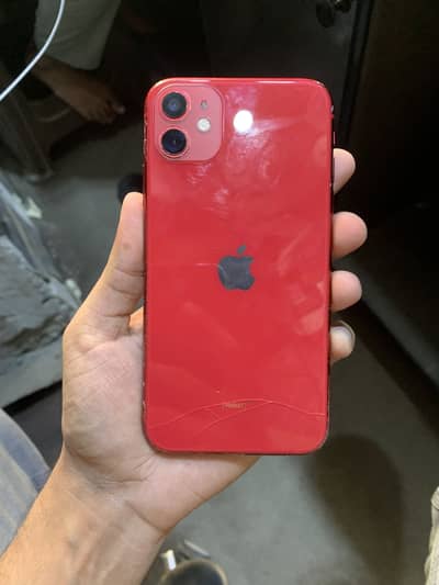 iPhone 11 factory unlock