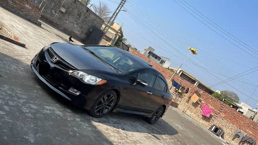 Civic Reborn