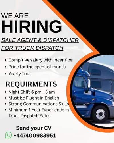 Staff Required for Dispatch